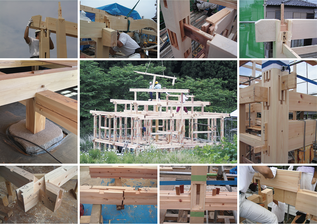 伝統的構法 仕口と継手